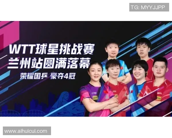 姚明携手明星送祝福拜年视频传递新春快乐与团圆情怀