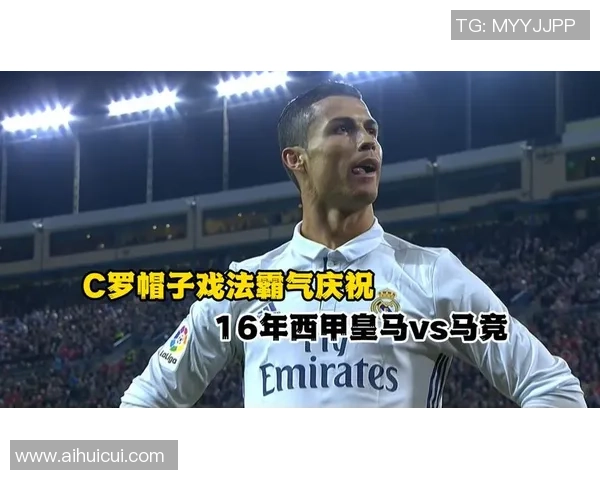 西甲激情四射波尔图大胜莱比锡帽子戏法点燃全场热情 西甲激情四射波尔图大胜莱比锡帽子戏法点燃全场热情