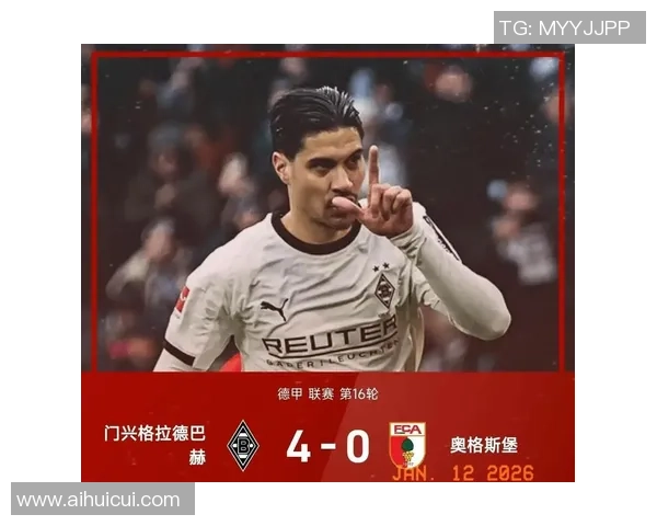 足总杯精彩对决里昂与拜仁互交白卷神扑瞬间成比赛焦点