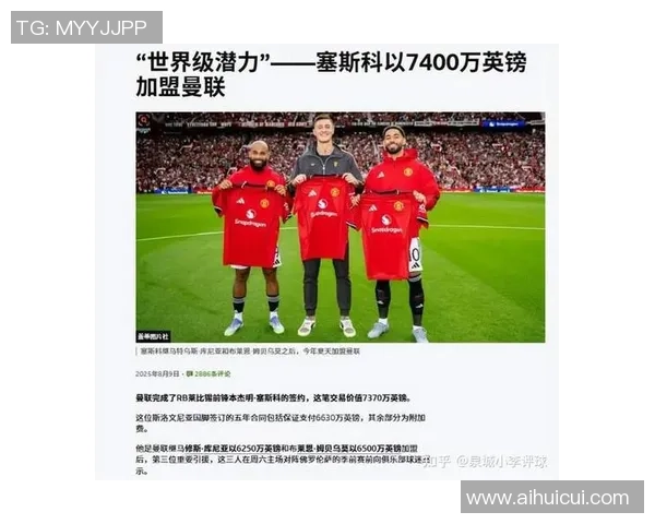 德甲精彩对决波尔图逆转莱比锡全场沸腾数据分析揭示关键时刻 德甲精彩对决波尔图逆转莱比锡全场沸腾数据分析揭示关键时刻