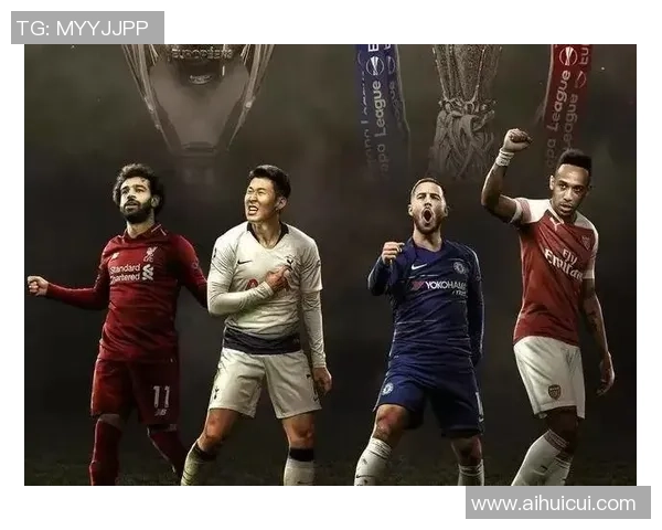 欧联杯热刺与切尔西激战成平局补时进球瞬间点燃全场激情