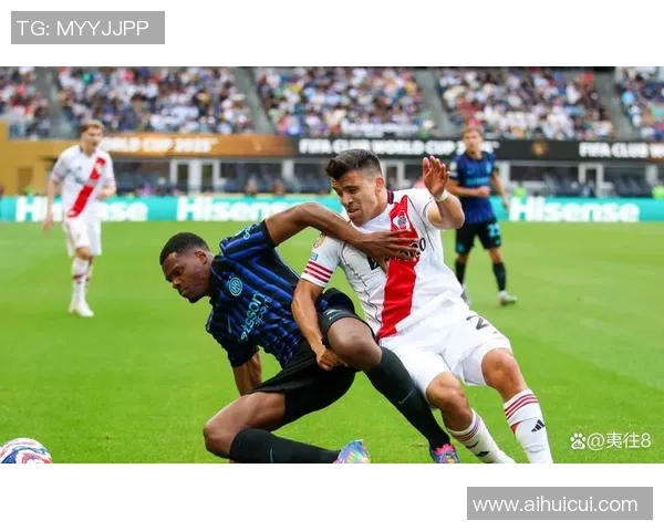 足总杯精彩对决皇马与国米战成平局神扑与十大进球引发全场狂欢