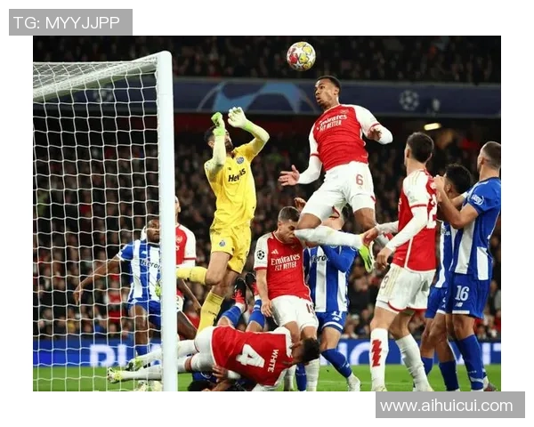 欧冠经典对决阿森纳逆转皇马绝杀瞬间引发全场狂欢战术解析