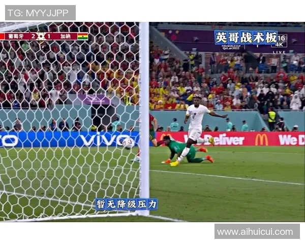 国王杯精彩对决曼城狂胜切尔西5-1补时进球点燃全场激情