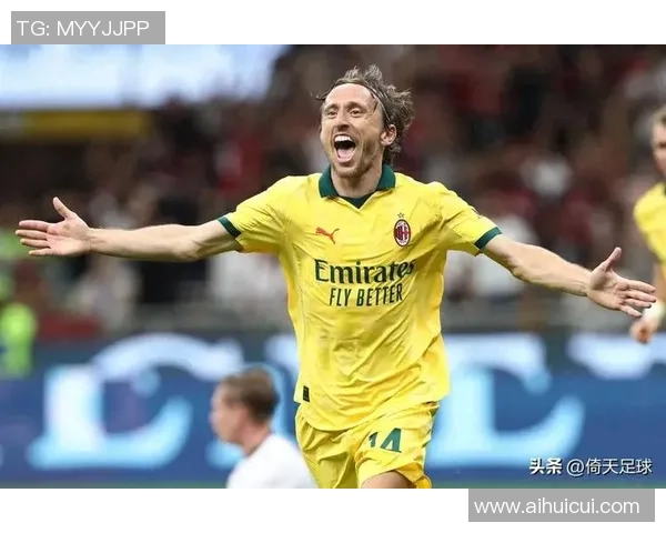 德甲激战：AC米兰与尤文图斯平局点球决胜引发全场热潮解析